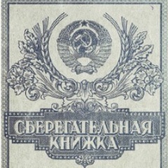 ustas37's profile picture. 