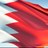 ForwardBahrain