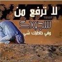 علي الصيعري (@050Suliman) Twitter