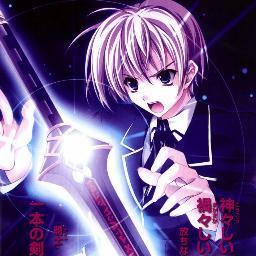 im good with swords and i can do any kind of sword with my mind and im a low class demon
