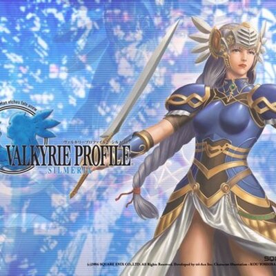 ヴァルキリープロファイル　ヴァルキリーフェスタ　パンフレット　招待券 ヴァルキリープロファイル ヴァルキリーフェスタ パンフレット