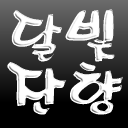 Moonsrever's profile picture. 