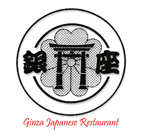 Ginza Teppan Yaki Japanese restaurant 593-595 Mansfield Road NG5 2FW, Nottingham, UK