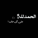 mooon (@11Anoon11) Twitter