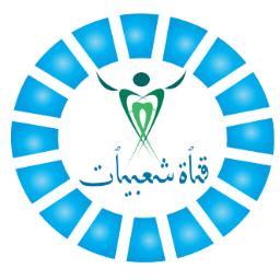 الاهتمام بالفنون الشعبيه