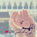 يارب♥ (@22ma_zh) Twitter