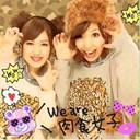 mari-na (@0131marina) Twitter