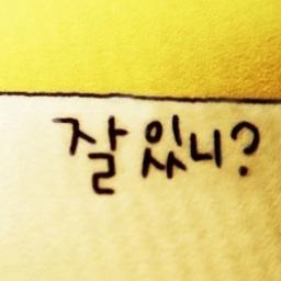 namoohana1004 Profile Picture