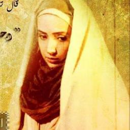 احد انصار الامام المهدي محمد بن الحسن العسكري ووصيه ورسوله اليماني الموعود(احمد الحسن ع).......(طالبة اعدادية)