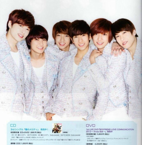 ♪ Follow All BestFriends ♪ สำรวจจำนวนประชากรเบสท์เฟรนด์+บอทบอยเฟรนด์ / พูดคุยทำความรู้จัก / เม้าท์มอยเรื่องบอยเฟรนด์ / ฟอลฟรีเฉพาะ BF / ฯลฯ