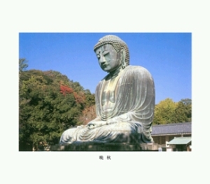 生ビールをこよなく愛し、週末の金曜日は安くて趣のある居酒屋を探索しています、スポーツは見るのもやるのも大好き、愛読書は歴史小説です！