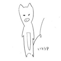 伊藤隼之介(Qrout Inc.) (@j_itoh) 's Twitter Profile Photo 伊藤隼之介(Qrout Inc.) (@j_itoh) 's Twitter Profile Photo