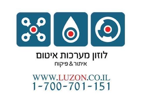 leaks_detection's profile picture. 