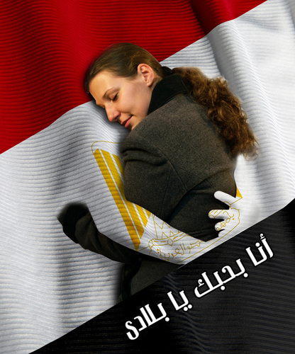 alamemm's profile picture. انا الان بقايا انسان
