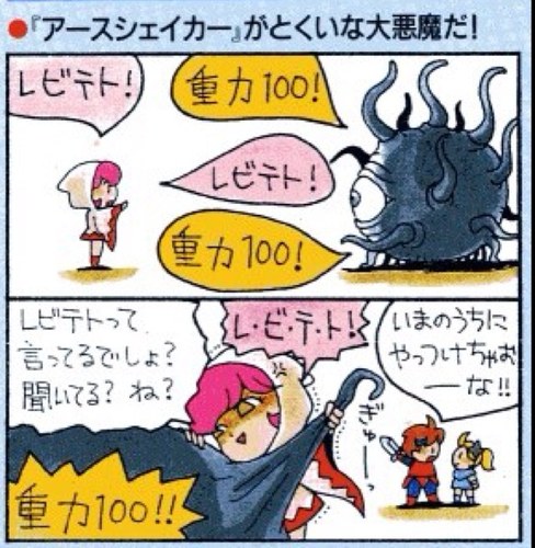 いろんな神社仏閣を回って御朱印を集めたりしてます。
今更ながらキャンプ熱上昇中！
グルキャンとか行ってみたいのぉ