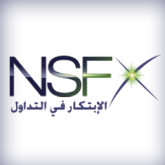 جدول الاحداث الاقتصادية من قبل شركة NSFX , 24 ساعة يوميا تواصل مع الاحداث مباشرة بدون تاخير مع تفسير كل خبر بالعربية , شركة NSFX مرخصة في 27 دولة