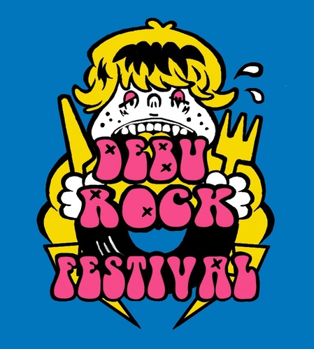 ★邦ロック中心★デブによるデブのための食い倒れＤＪイベント！通称：デブロック！11/2(日)開催(　　^ω^　　)参加はtwiplaで！リプでも受け付けます！ガリも歓迎♪詳しくは→