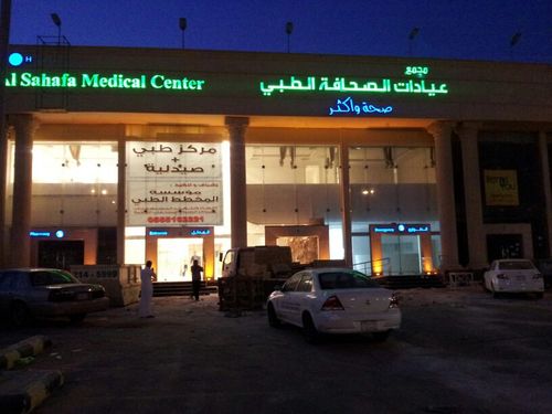 alshewear's profile picture. 