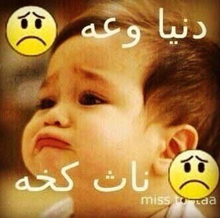 احب الاشخاص المرتبين#وعاشق للعبة ماينكرافت# اللهم انصر اخواننا المستظعفين في سوريا ❤قناتي على اليوتيوبhttp://t.co/u1mBIIxfx0