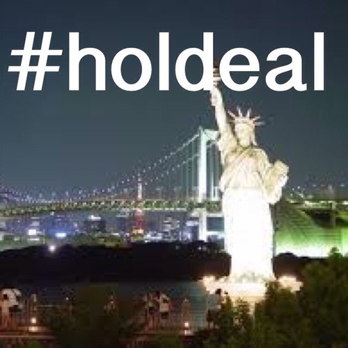 #holdeal to share your holiday deals