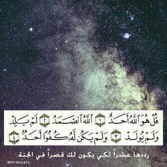مجموعه أدعيه وأذكار .. عسى الله أن ينفعنا بها جميعاً ❤️