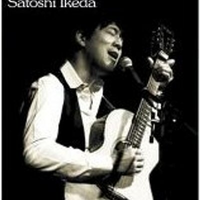 池田聡 Live情報 Ikesato Live Twitter