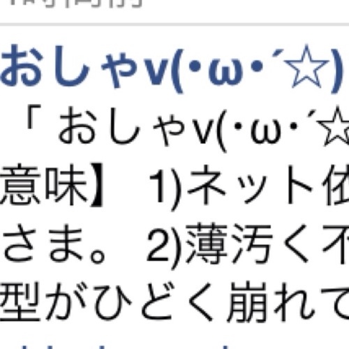 osya9so's profile picture. ときどき