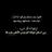 AllahYR7mAFNAN's profile image
