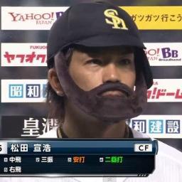 野球垢※試合中うるさいです
ソフトバンクホークス好きの大学2年生です
鷹ファンの方も鷹ファンじゃないかたもフォローお願いいたします　フォロー返します！　好きな選手は松田選手と柳田選手