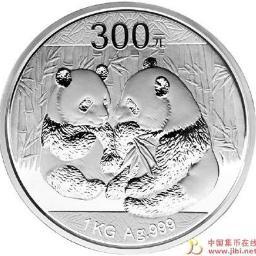 Appler_Banana's profile picture. 