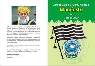jamiatulema's profile picture. This is the official twitter handler of Jamiat Ulema Islam-F Pakistan.
