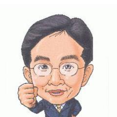 くぼた行隆(窪田行隆)藤岡市議会議員さんのプロフィール画像
