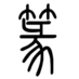 Shumin Zhai (@shuminzhai) Twitter profile photo Shumin Zhai (@shuminzhai) Twitter profile photo
