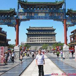 TOUR OPERATOR    
China International Travel Service  ( Beijing office )