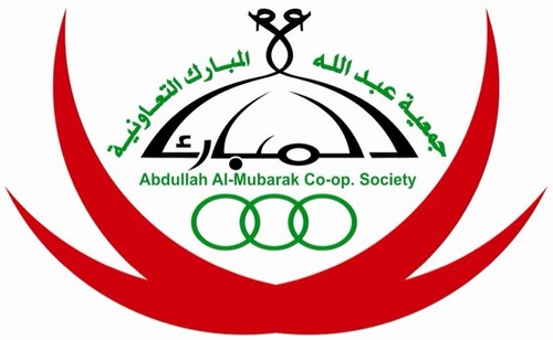 مساهمينا الكرام .. يسعدنا تواصلكم معنا على خدمة الواتساب (60666338).