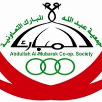 جمعية عبدالله المبارك التعاونية (@dam_coo) 's Twitter Profile Photo