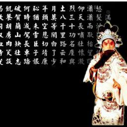 yuefei2109's profile picture. The World needs Truthfulness,Compassion and Forbearance...Falun Dafa is good!! Zhen Shan Ren Hao!!