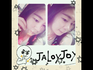 ฉันรู้ว่าเธอไม่ได้อะไรกับฉัน.