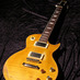 FamousGuitars (@famousguitars) Twitter profile photo
