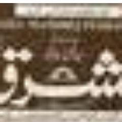 Senior Journalist Reporter Daily Mashriq