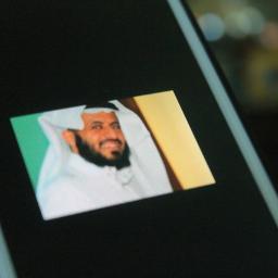 إن تغفر اللهم تغفر جما .. وأي عبد لك ما ألما