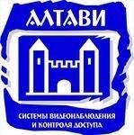 altavi35's profile picture. Полный комплекс услуг по установке, ремонту, техническому обслуживанию домофонов, систем контроля доступа и систем видеонаблюдения
http://алтави.рф