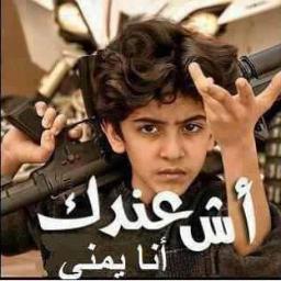 عشقت النجاح والإبداع من صغري ، أصنع من كل فكرة خطوة للنجاح أهيم في التأمل والتنمية البشرية، مختص بالتقنية التكنلوجية . لدي قلب أحبَّ الإيمان بالله ثم الحياة