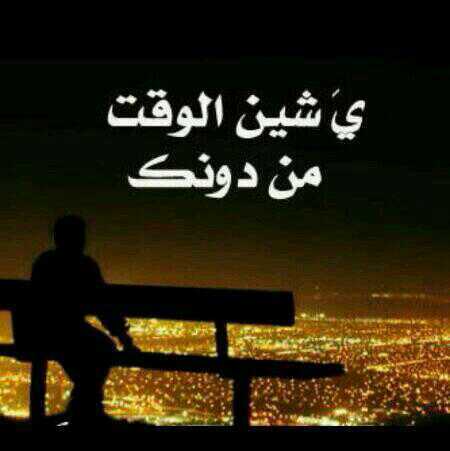 لآ شيء يشبهكك آنت آجمَلل بَ عيني من كل شيء ،، ♥ َ
