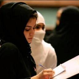طالبة مُحاسبه