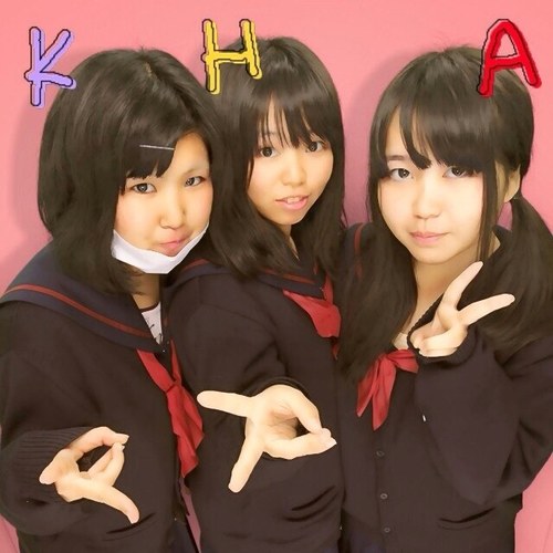 はくたそ 3 Save Nynke Twitter はくたそ 3 Save Nynke Twitter