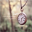 عاشقه الفردوس (@57Kald) Twitter