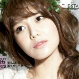 Shikshin of SNSD lol | lets to be my Friends
sooyoungster