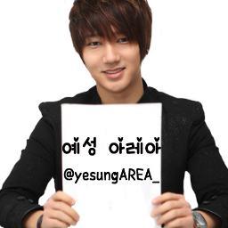 예성 아레아さんのプロフィール画像