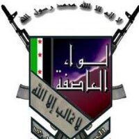 لواء العاصفة  (@lewaalasefa) Twitter profile photo